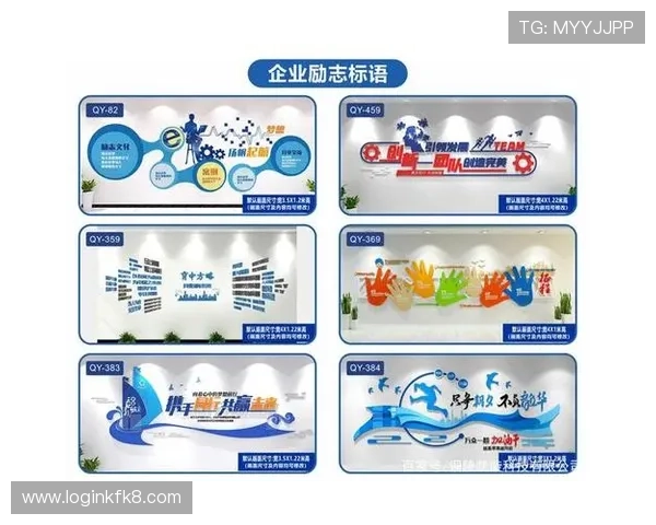 揭秘凯发k8集团的企业文化与团队建设理念 揭秘凯发k8集团的企业文化与团队建设理念