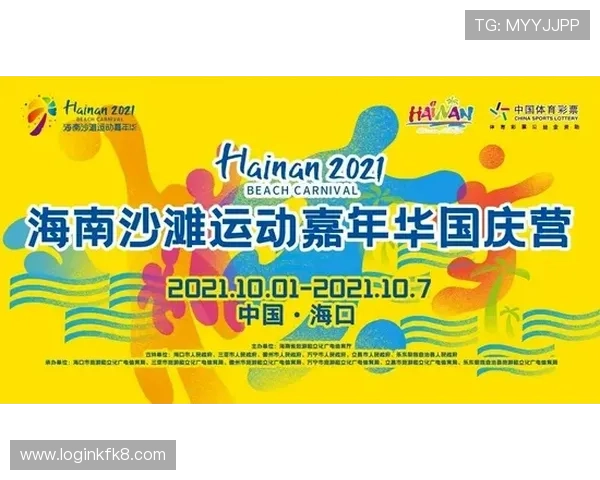 探索凯发体育滚球的最新优惠活动,让你的投注更加划算与刺激 探索凯发体育滚球的最新优惠活动,让你的投注更加划算与刺激