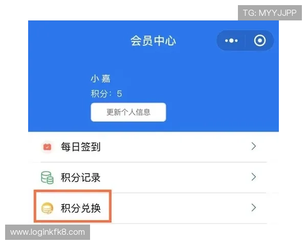 注册成为凯发娱乐会员即可获得每日签到奖励,丰富的积分兑换和专属优惠等你来享 注册成为凯发娱乐会员即可获得每日签到奖励,丰富的积分兑换和专属优惠等你来享