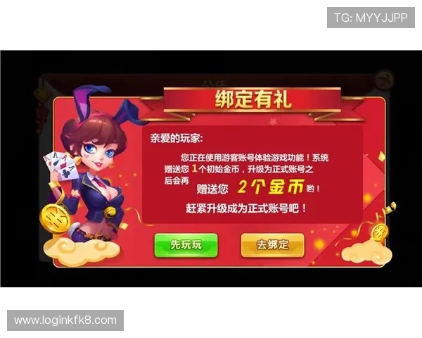 玩转凯发娱乐App下载，体验赛事直播与游戏互动的完美结合