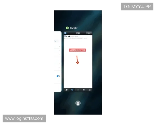 kf凯发客户服务全天在线，专业客服团队为你解答各种游戏和账户相关问题