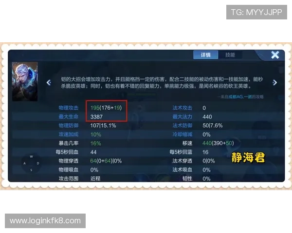 凯发二八杠引发玩家热议，线上线下同步推广新玩法