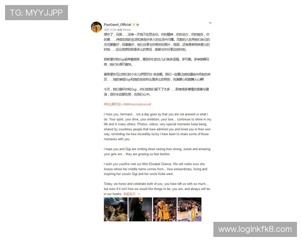 凯发体育网球：全面解析最新网球赛事动态与比赛技巧提升指南