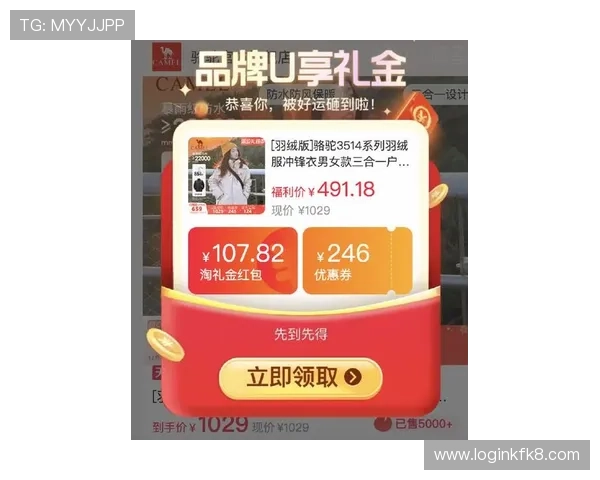 凯发地址平台官方网站,全面介绍平台的最新优惠活动 凯发地址平台官方网站,全面介绍平台的最新优惠活动