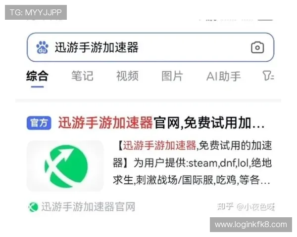 凯发官网手机版:最新版本下载安装指南,快速上手畅玩无忧的手机博彩平台 凯发官网手机版:最新版本下载安装指南,快速上手畅玩无忧的手机博彩平台