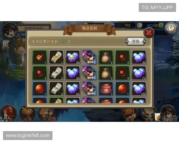 K8和记娱乐热门游戏推荐及新手注册流程全攻略 K8和记娱乐热门游戏推荐及新手注册流程全攻略