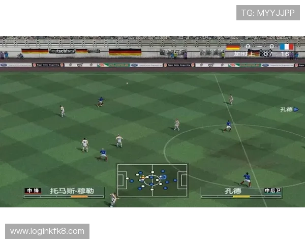 K8体育下载最新版本更新内容，带来更流畅的操作体验与丰富的赛事资源