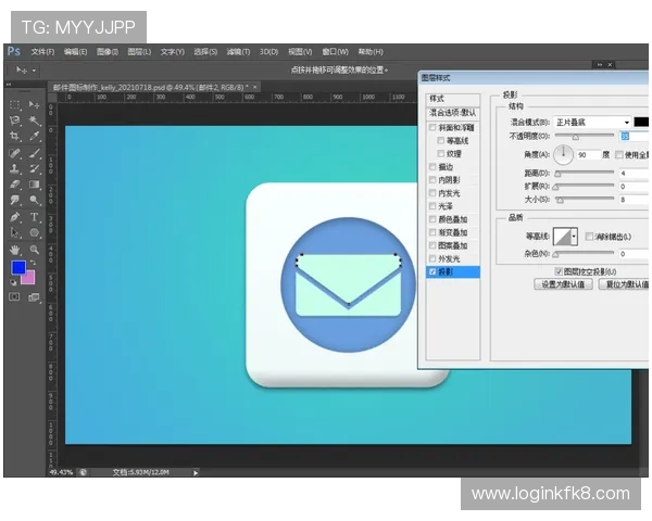 如何在ps平台上注册电子邮箱账号的完整步骤与注意事项 如何在ps平台上注册电子邮箱账号的完整步骤与注意事项