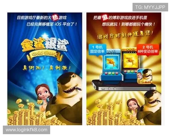 如何选择优质的老虎机网站确保资金安全与游戏体验双重保障 如何选择优质的老虎机网站确保资金安全与游戏体验双重保障