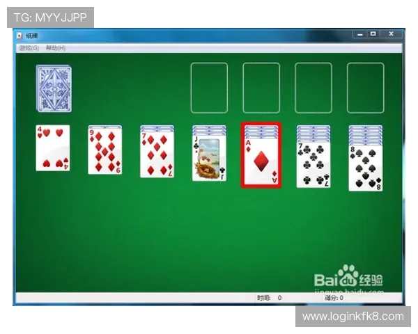 富贵三宝扑克详细技巧分析让你在比赛中稳操胜券提升胜率指南