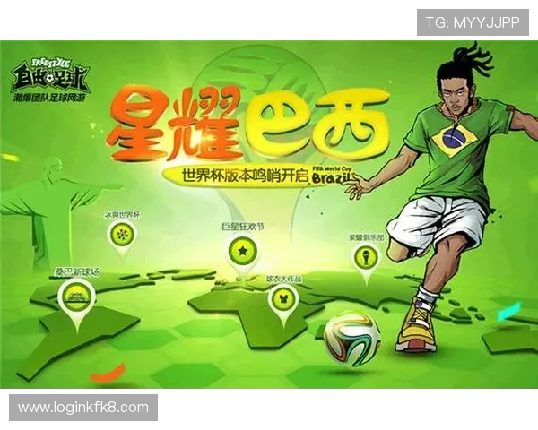 分析k8官网电子游戏平台的用户评价与口碑,选择最值得信赖的游戏平台 分析k8官网电子游戏平台的用户评价与口碑,选择最值得信赖的游戏平台