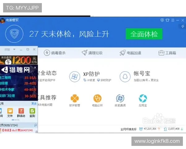 凯发手机首页客服中心在线咨询,专业客服为你解答各种游戏相关问题 凯发手机首页客服中心在线咨询,专业客服为你解答各种游戏相关问题