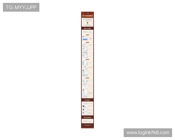 凯发手机客户端最新版本下载指南,详细步骤帮助玩家快速安装和使用 凯发手机客户端最新版本下载指南,详细步骤帮助玩家快速安装和使用