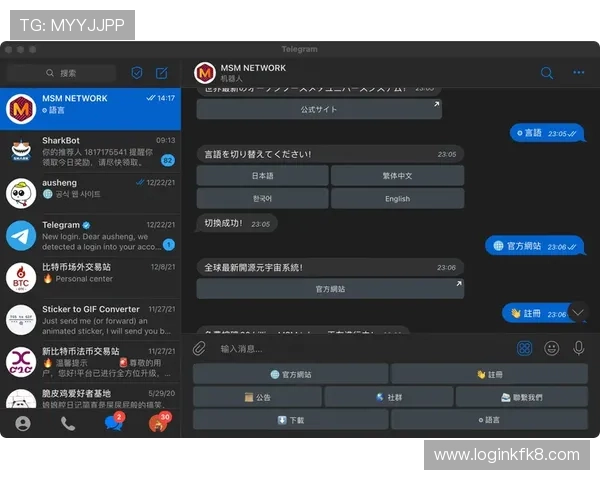 凯发旗舰厅客户端官网下载：确保账号安全的官方软件下载途径