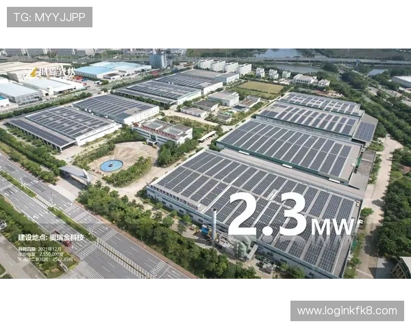 凯发电气最新消息：公司积极响应国家新能源政策推动绿色能源项目快速推进