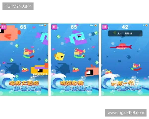 爱玩游戏网官网聚焦热门游戏动态，帮助玩家掌握第一手游戏资讯与技巧