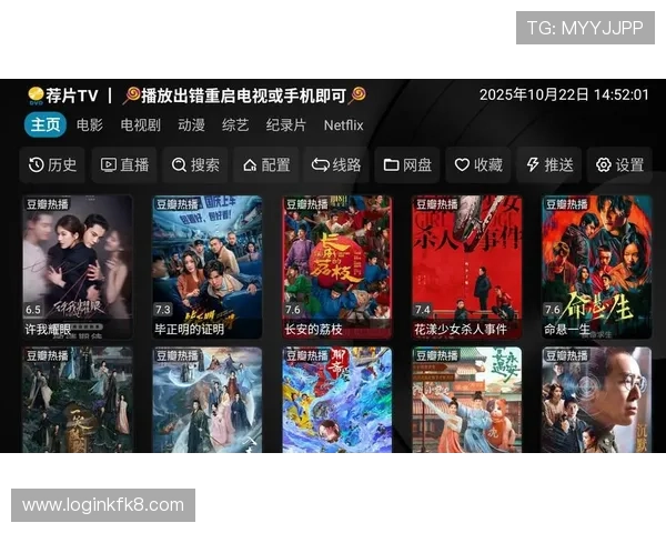 凯发登陆线路多平台兼容,随时随地畅享精彩游戏娱乐体验 凯发登陆线路多平台兼容,随时随地畅享精彩游戏娱乐体验