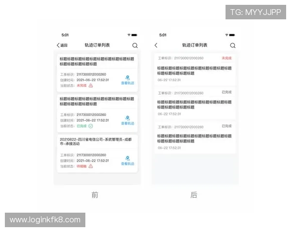 K8凯时·国际官方网站的移动端体验优化与客户端下载指南 K8凯时·国际官方网站的移动端体验优化与客户端下载指南