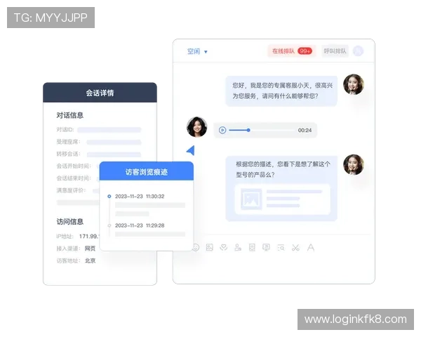 K8凯发在线客服服务全攻略，解决玩家常见问题与投诉渠道