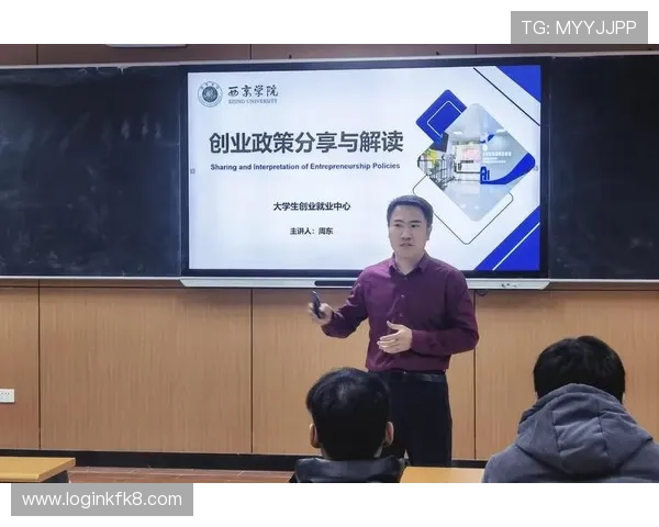 K8电子注册流程中的最新政策变化及应对策略 K8电子注册流程中的最新政策变化及应对策略