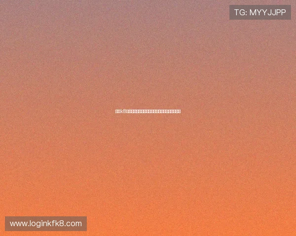 凯发k8国际平台最新安全保障措施全面解析助你轻松畅玩