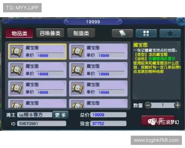 凯发PA老虎机最新版本上线带来丰富玩法和高额奖励详尽介绍 凯发PA老虎机最新版本上线带来丰富玩法和高额奖励详尽介绍