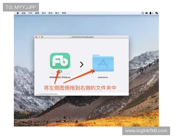 凯发客户端免费下载苹果版安装指南，轻松掌握最新版本下载安装步骤
