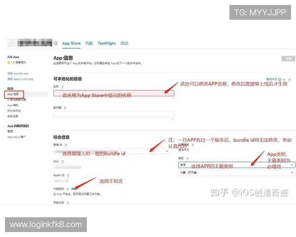凯发线上手机appios版下载流程详解,快速安装指南助你轻松开启精彩游戏之旅 凯发线上手机appios版下载流程详解,快速安装指南助你轻松开启精彩游戏之旅