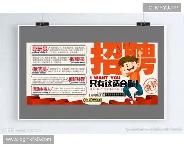 K8电玩城最新版本更新内容及玩法创新带来全新娱乐体验