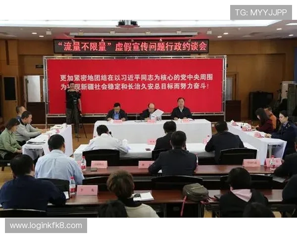 了解凯发注册游戏公司地址的重要性及最新地址信息,确保企业合法合规运营 了解凯发注册游戏公司地址的重要性及最新地址信息,确保企业合法合规运营