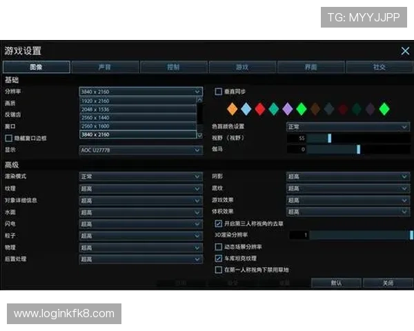凯发集团娱乐游戏种类全攻略:多样化游戏体验满足不同玩家需求 凯发集团娱乐游戏种类全攻略:多样化游戏体验满足不同玩家需求