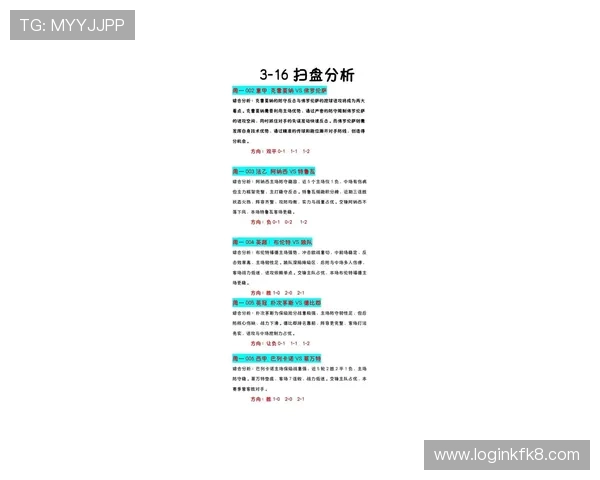 利用娱乐凯发平台实现高效娱乐与收益的实用技巧与最新玩法攻略分享