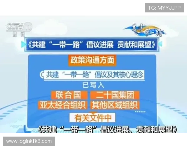 凯发骰宝在国际市场拓展取得突破，品牌影响力持续扩大赢得全球玩家青睐