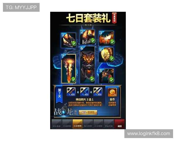 在K8旗舰厅官网上如何领取每日签到奖励提升游戏体验