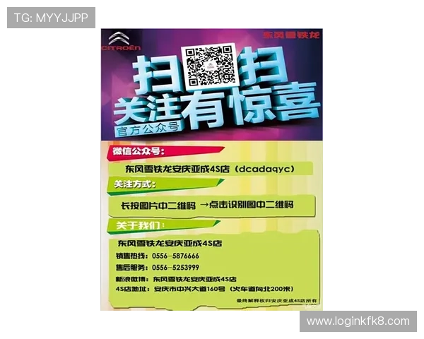 如何利用K8亚游电游的促销活动最大化收益与娱乐体验