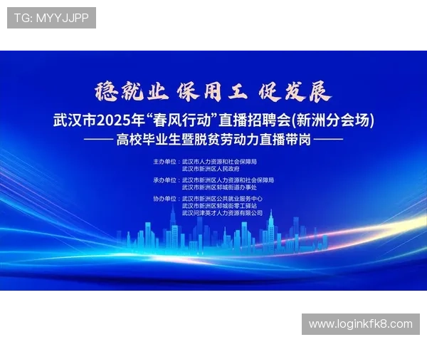 如何在k8官网体育app中快速找到热门体育赛事直播与回放资源
