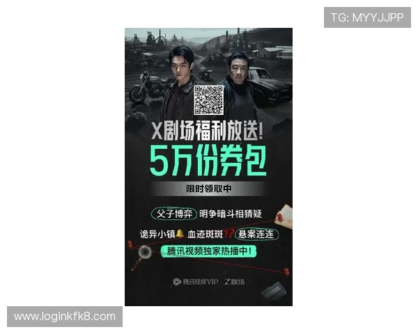 探索凯发最新娱乐平台的独家优惠活动,助你轻松赢取丰厚奖金 探索凯发最新娱乐平台的独家优惠活动,助你轻松赢取丰厚奖金