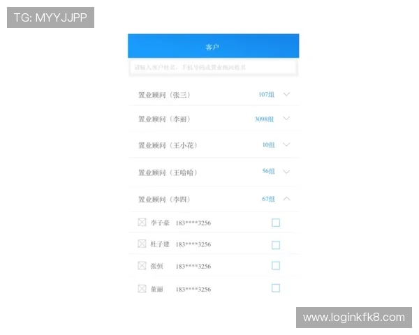 凯发手机app下载安装步骤全攻略以及常见问题解决方案介绍 凯发手机app下载安装步骤全攻略以及常见问题解决方案介绍