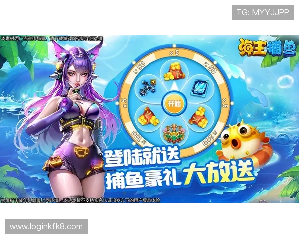 掌握K8补鱼的关键技巧,轻松应对不同捕鱼场景提升游戏体验 掌握K8补鱼的关键技巧,轻松应对不同捕鱼场景提升游戏体验