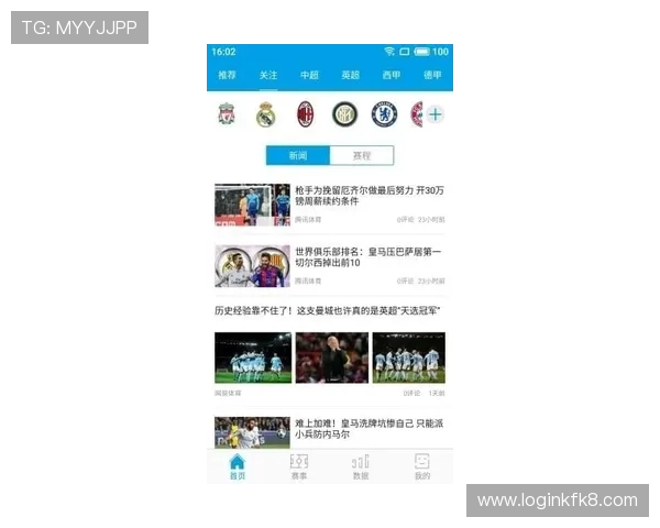 觊发k8娱乐:专业客服团队为玩家提供全方位的支持与服务