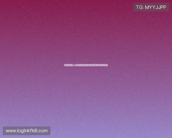 凯发手机登录ios版安全性分析与下载安装流程，保障您的账号安全