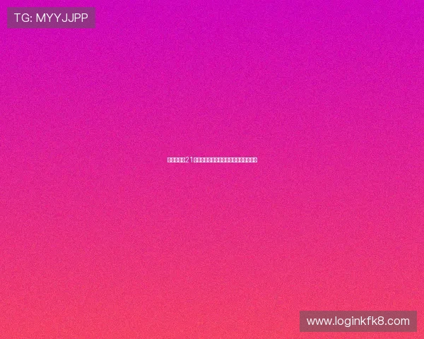 凯发开户送21红包活动的最新动态及未来优惠趋势预测 凯发开户送21红包活动的最新动态及未来优惠趋势预测